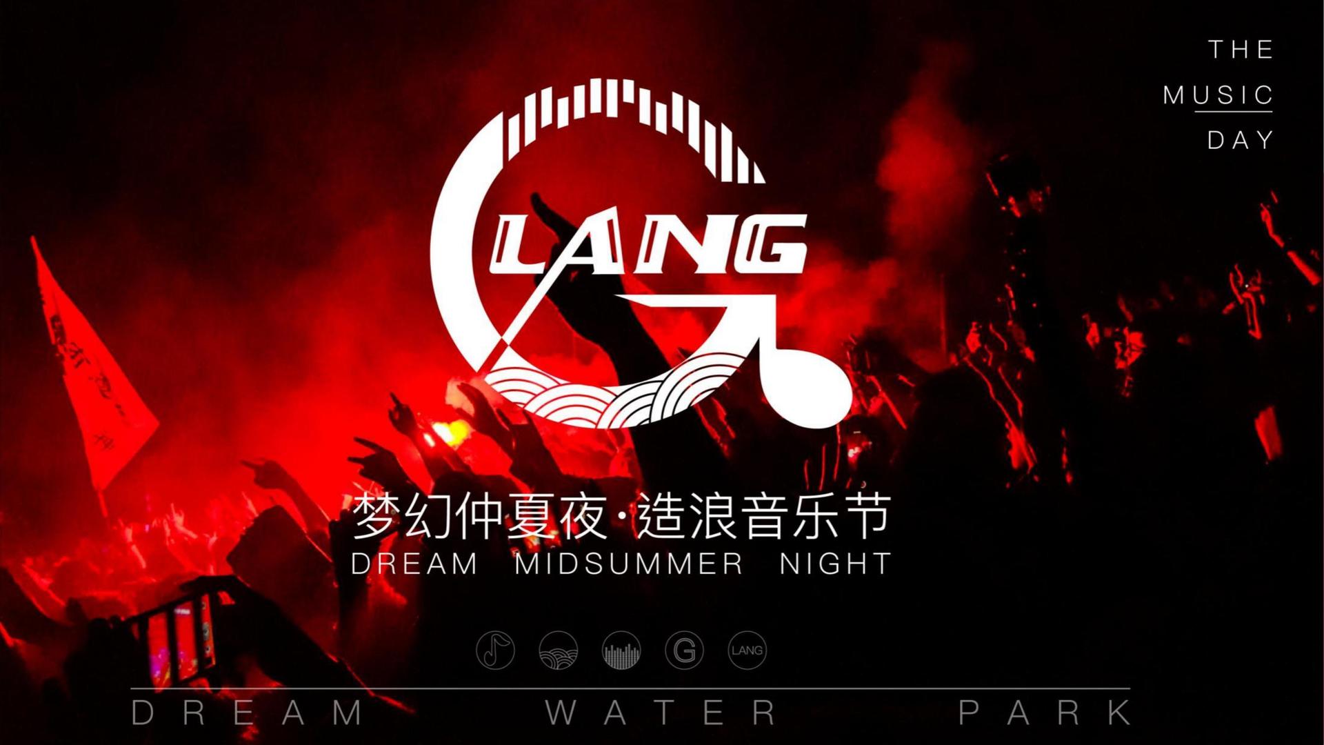 装置艺术展《重构空间》