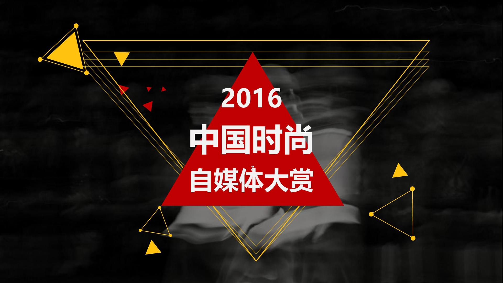 摄影展《一公里以内》