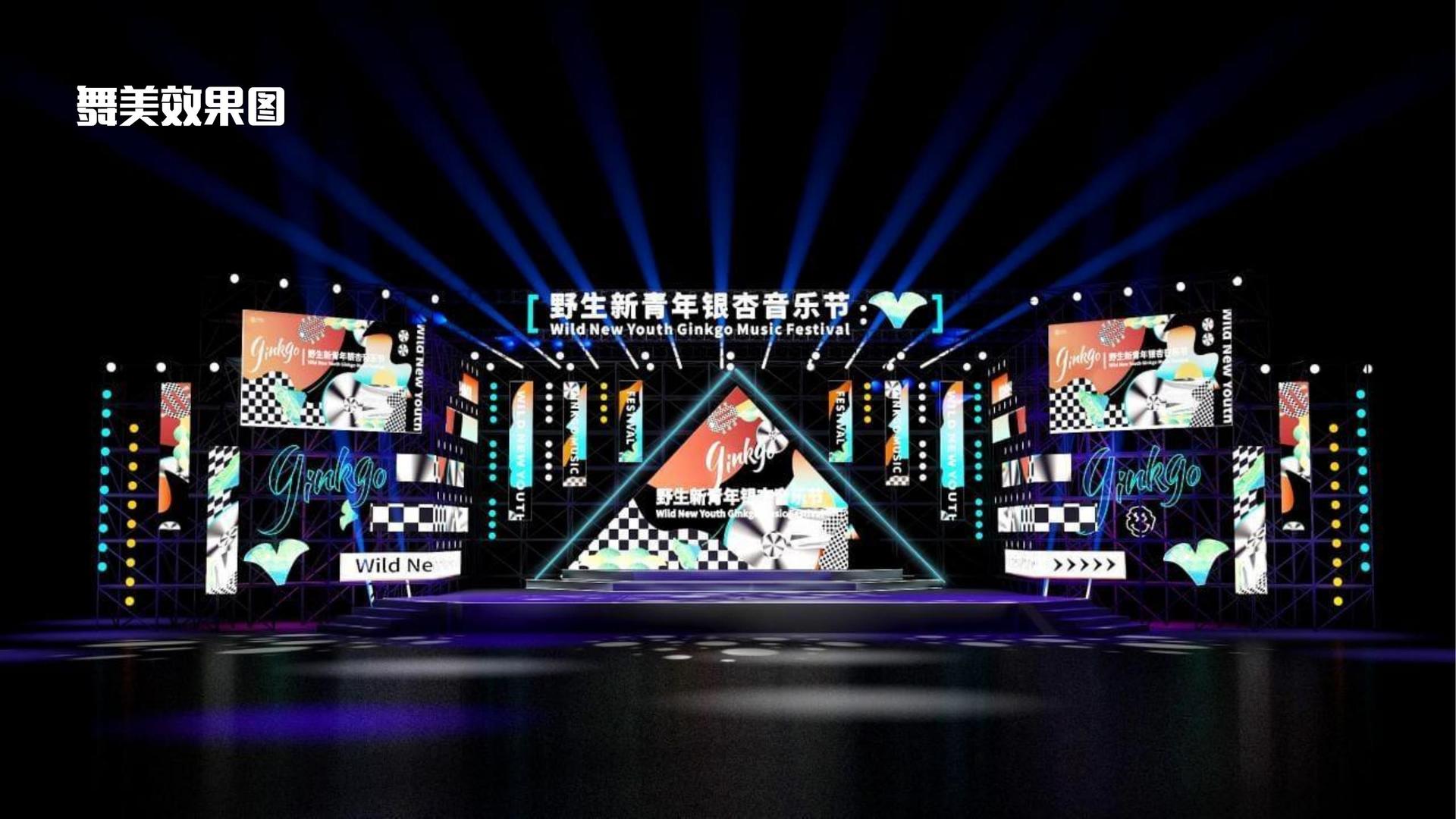 汇赢国际文化携手高校推进文化创作与研究合作